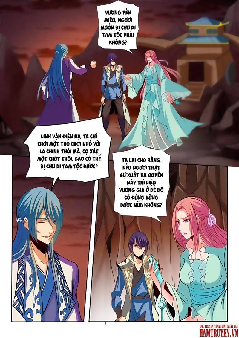 Bách Luyện Thành Thần - Chương 25