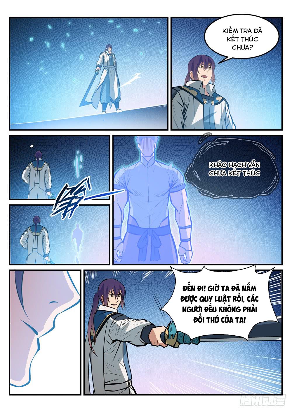 Bách Luyện Thành Thần - Chương 250