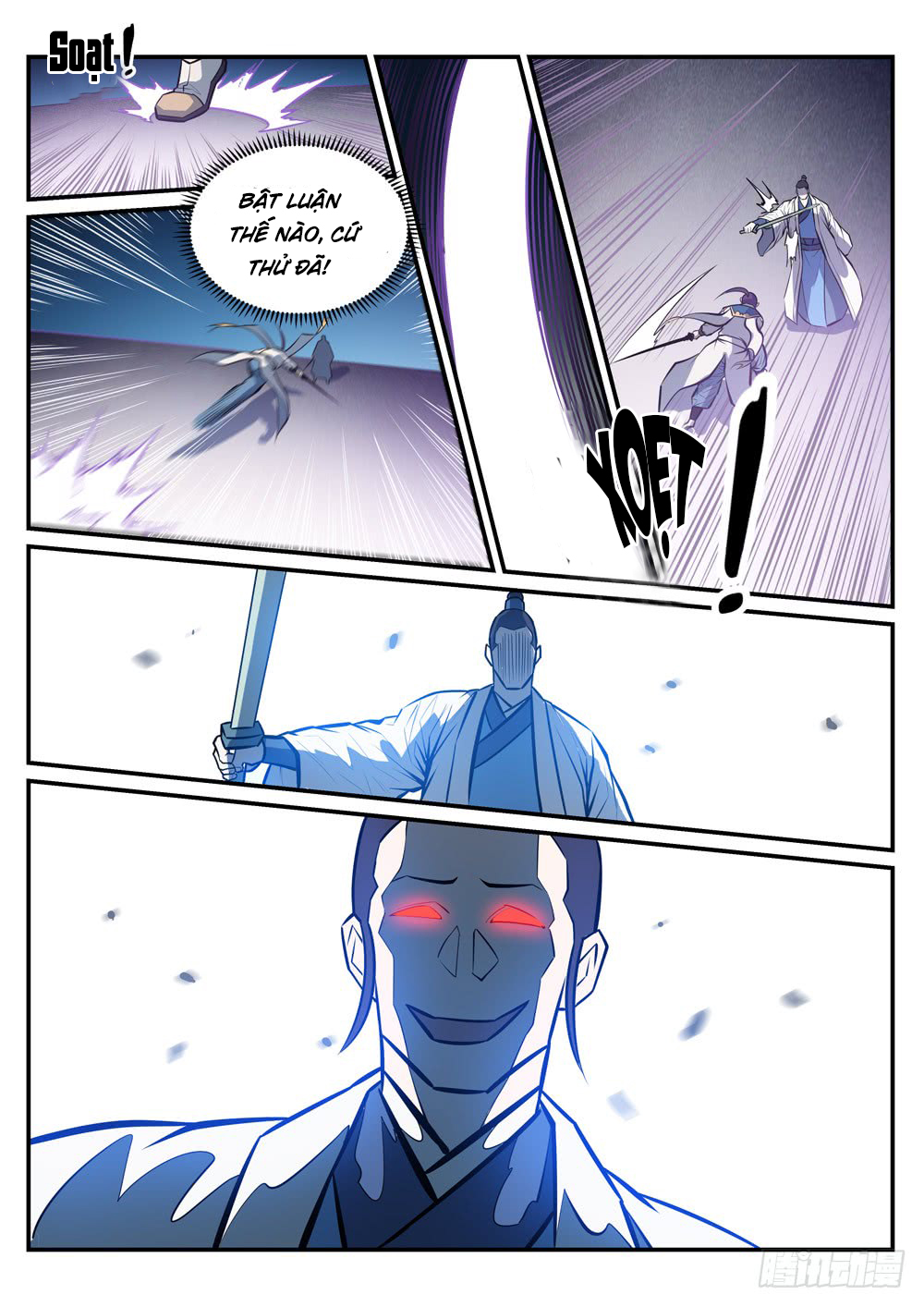 Bách Luyện Thành Thần - Chương 250