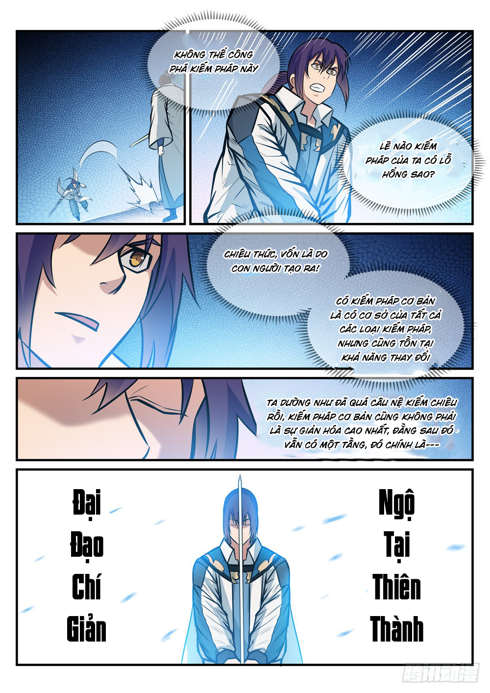 Bách Luyện Thành Thần - Chương 250