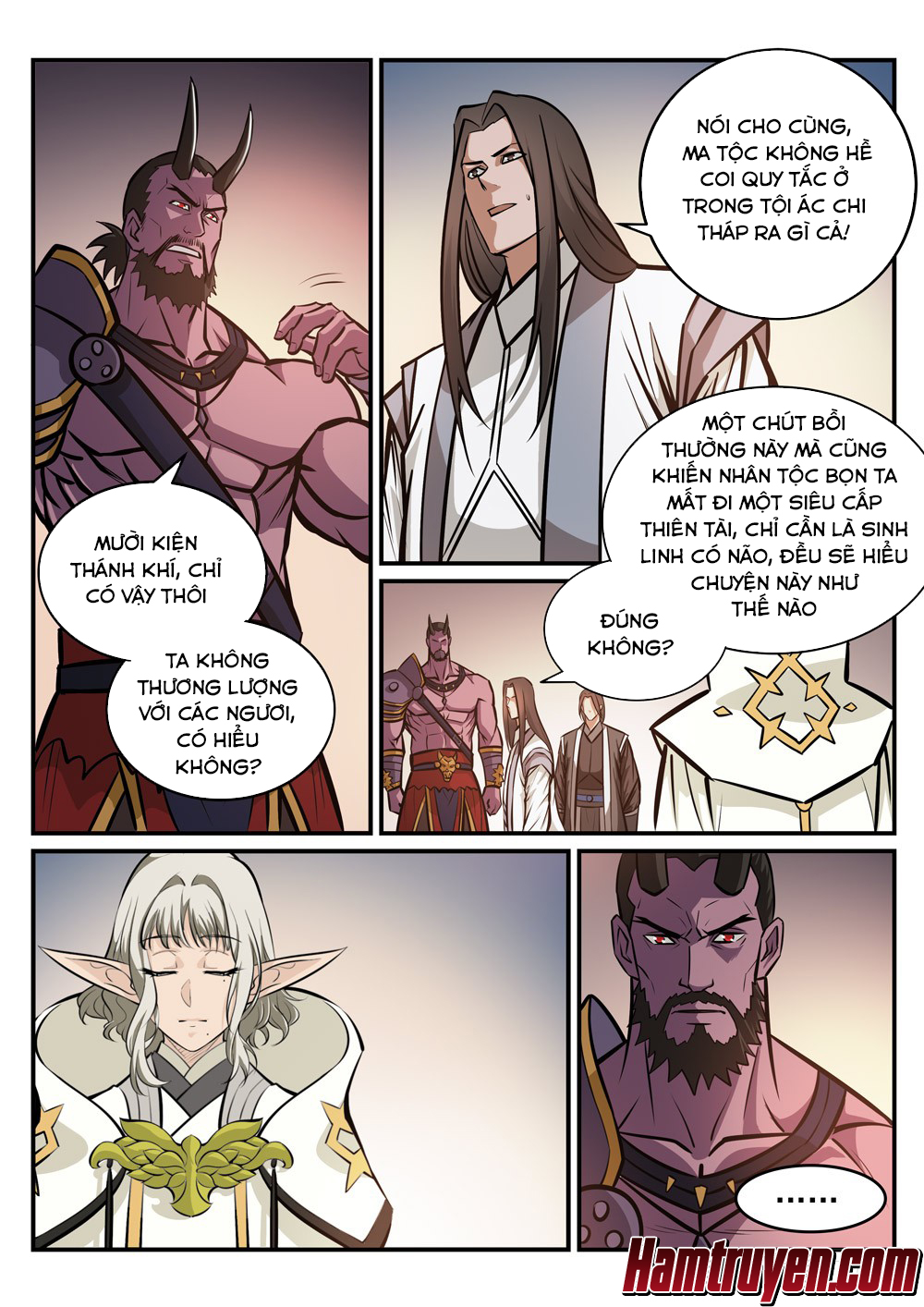 Bách Luyện Thành Thần - Chương 251