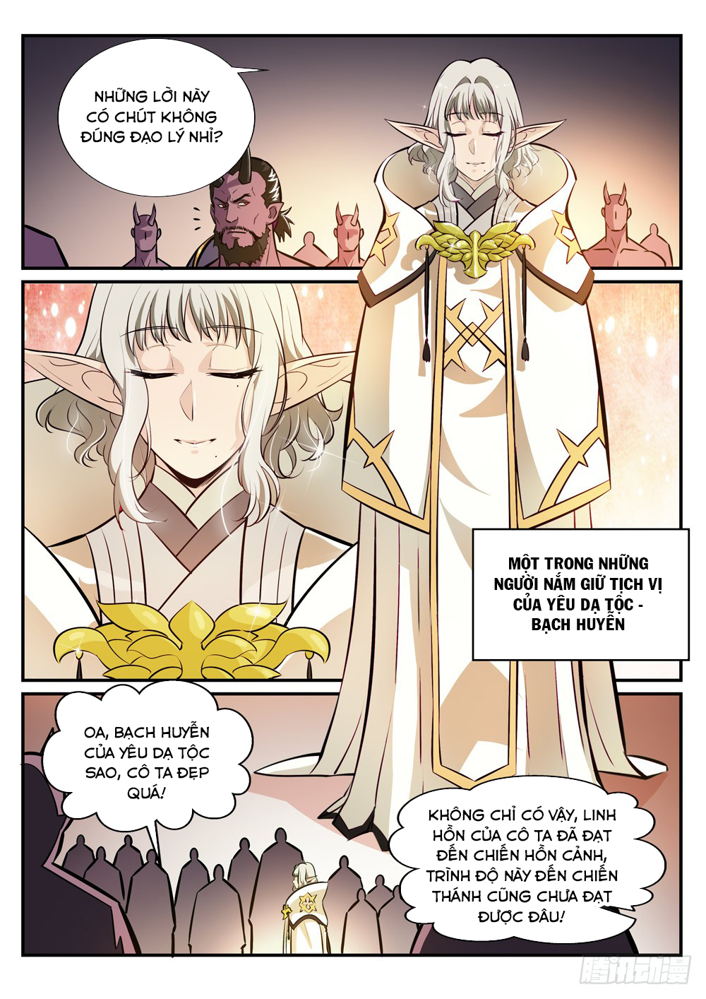 Bách Luyện Thành Thần - Chương 251