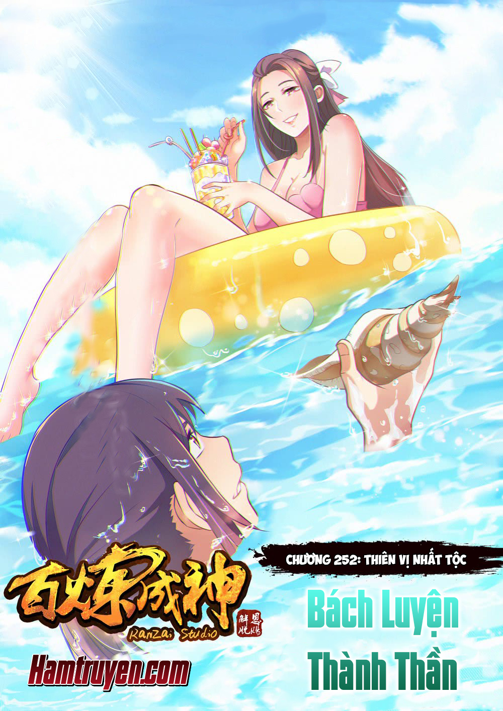 Bách Luyện Thành Thần - Chương 252
