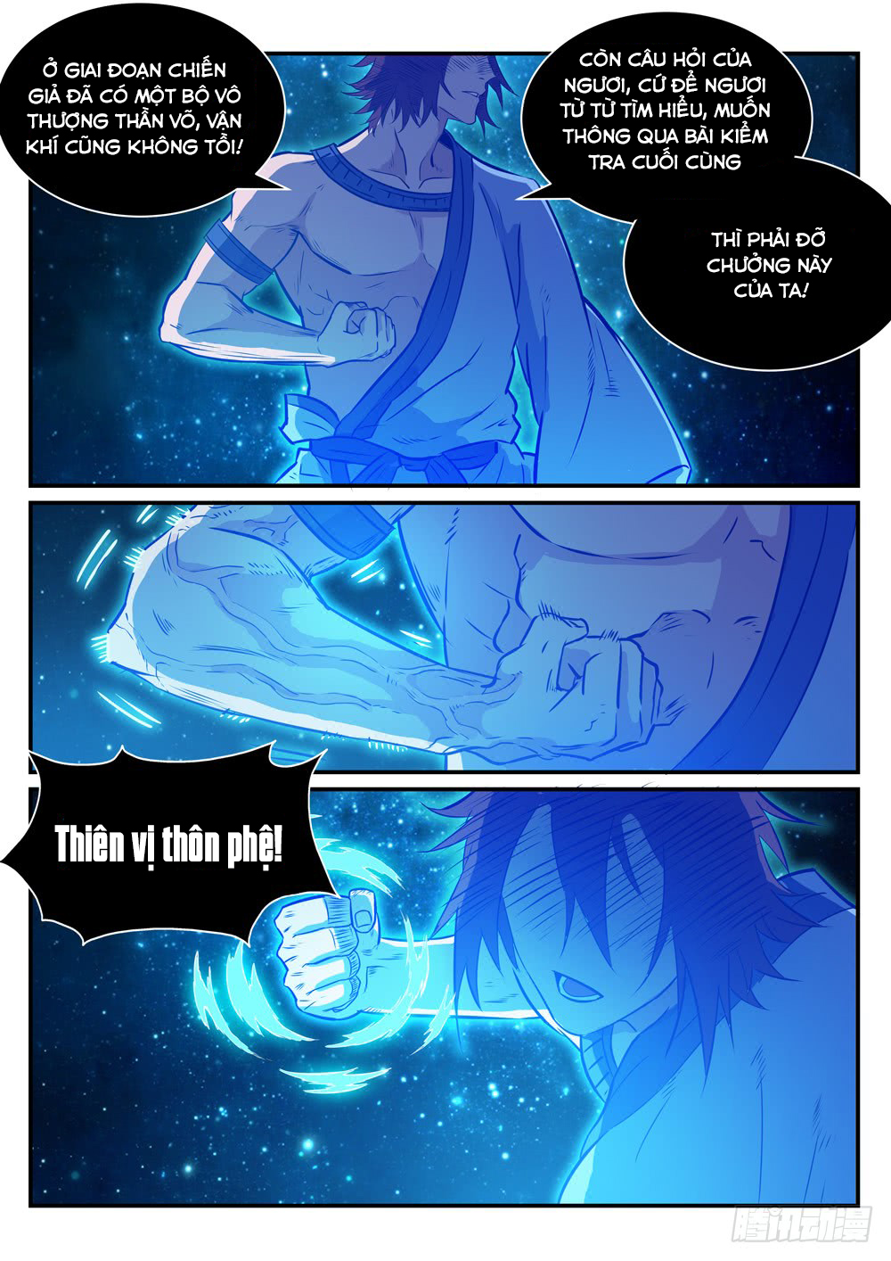 Bách Luyện Thành Thần - Chương 252