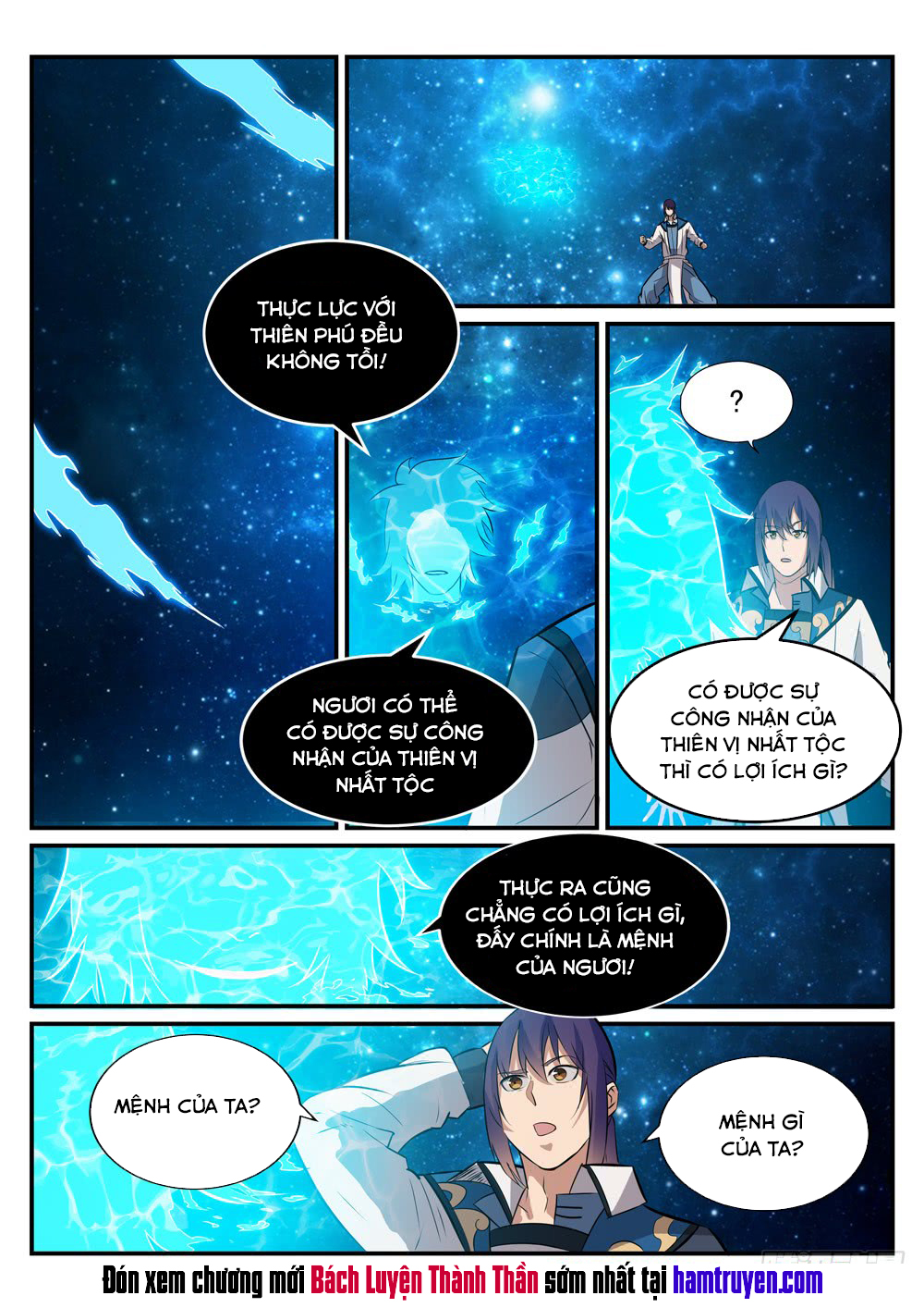 Bách Luyện Thành Thần - Chương 252