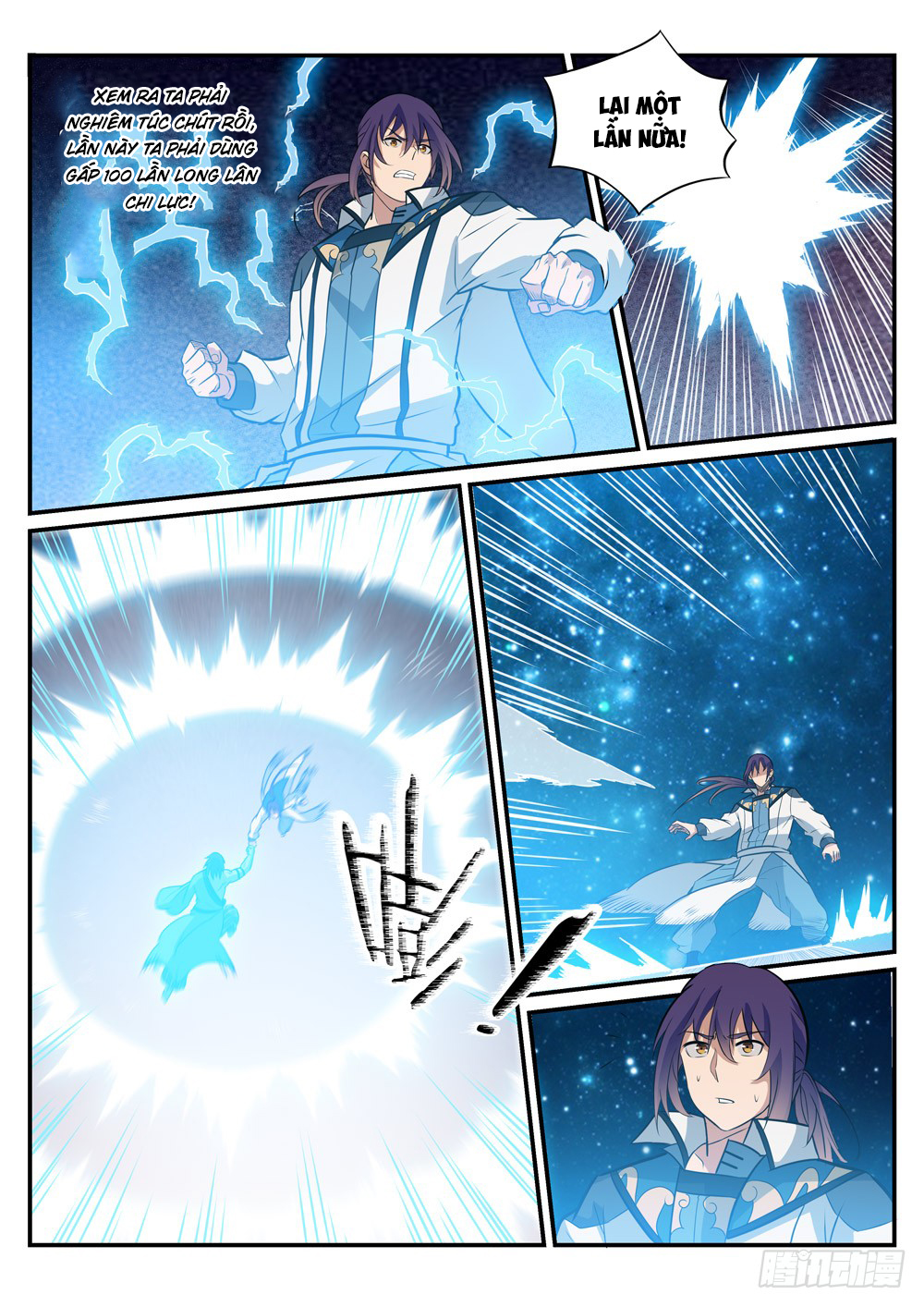 Bách Luyện Thành Thần - Chương 252