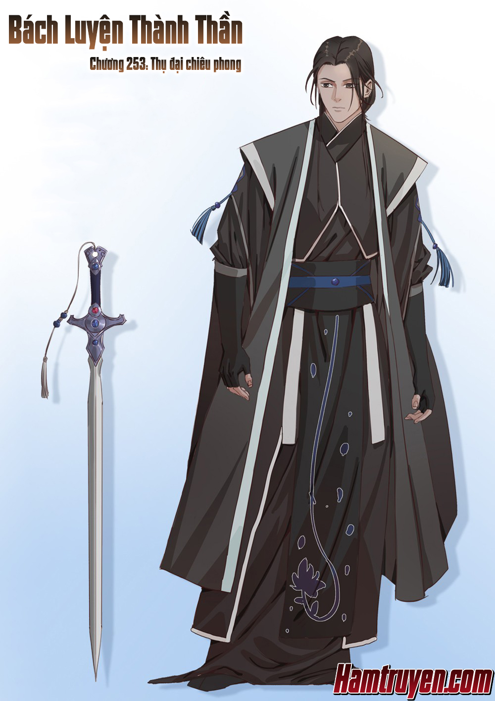 Bách Luyện Thành Thần - Chương 253