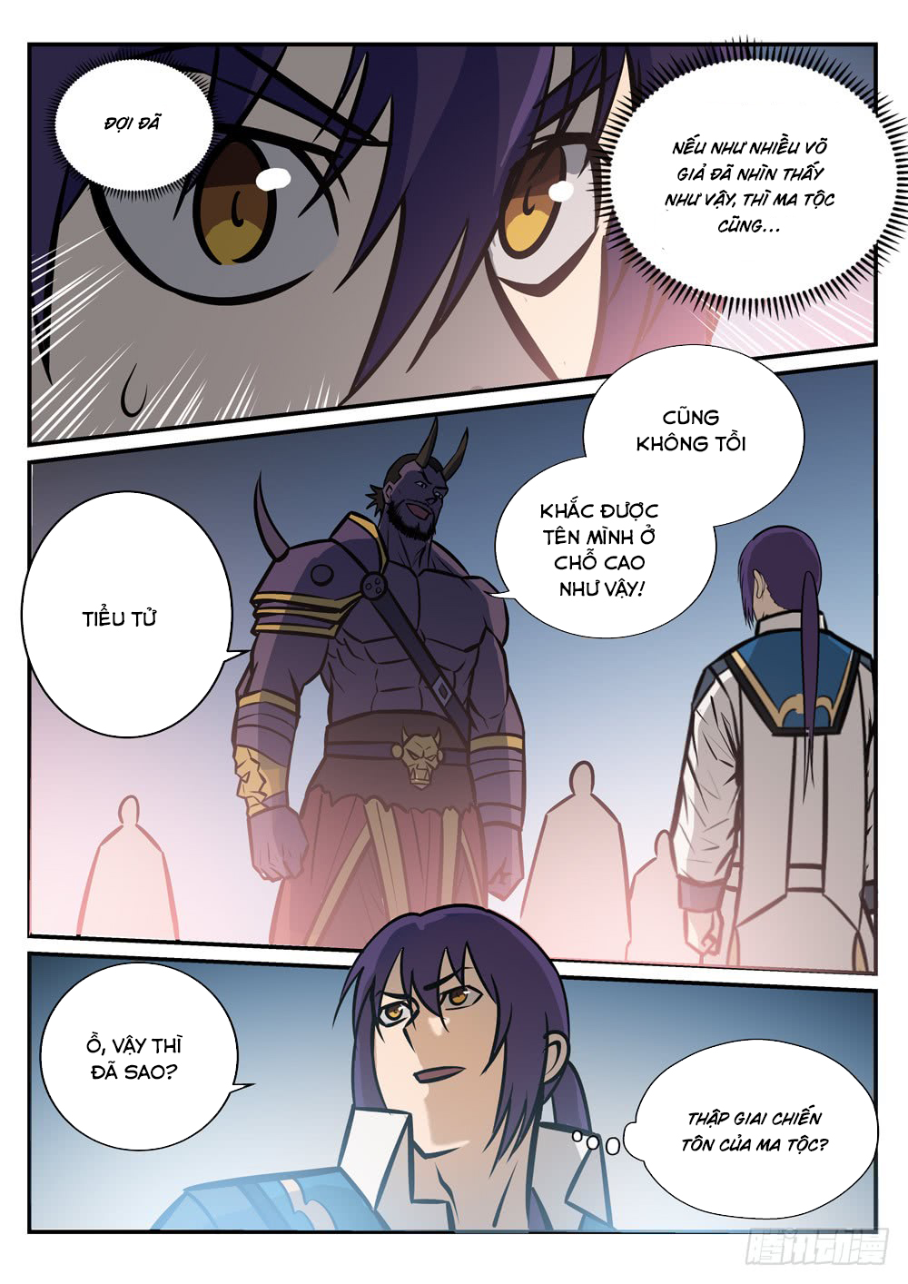 Bách Luyện Thành Thần - Chương 253