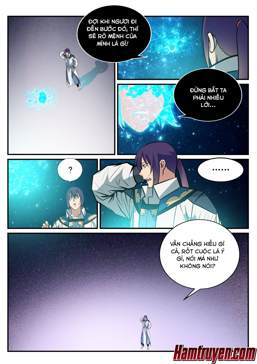 Bách Luyện Thành Thần - Chương 253