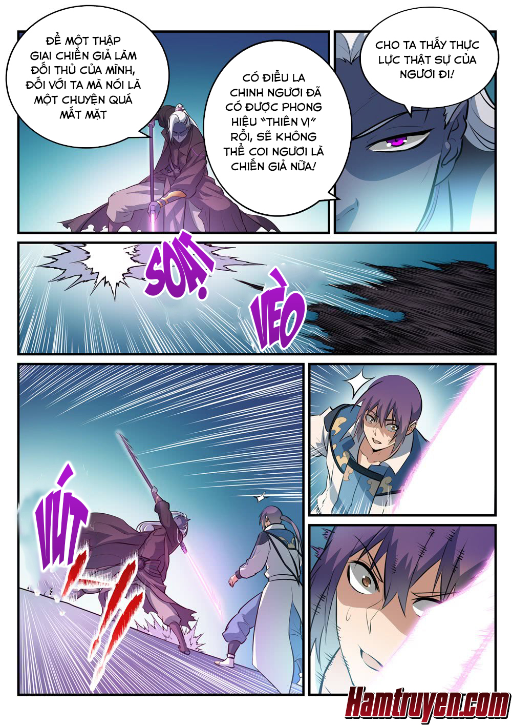 Bách Luyện Thành Thần - Chương 254