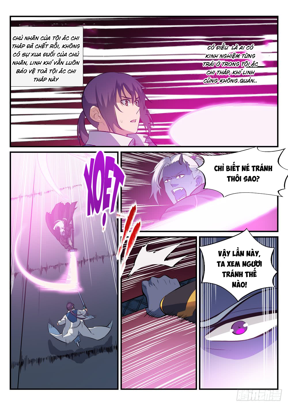 Bách Luyện Thành Thần - Chương 254