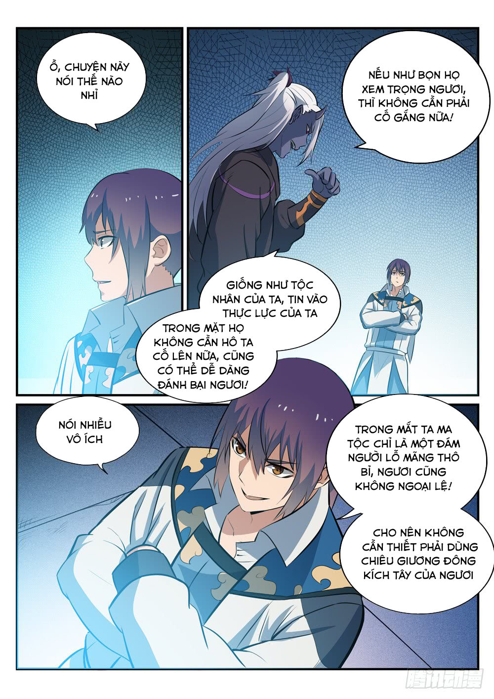 Bách Luyện Thành Thần - Chương 254