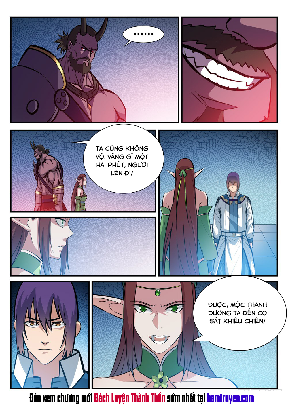 Bách Luyện Thành Thần - Chương 255