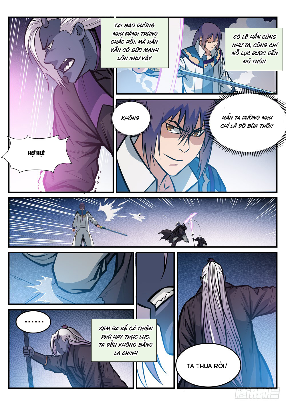 Bách Luyện Thành Thần - Chương 255