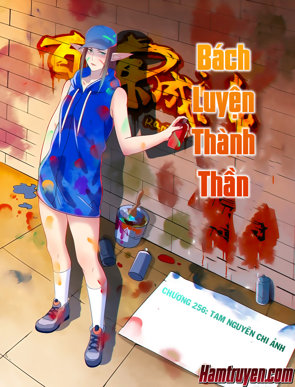 Bách Luyện Thành Thần - Chương 256