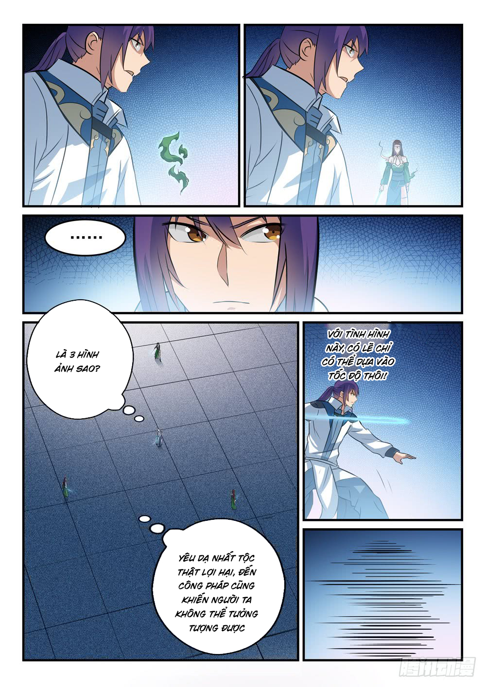 Bách Luyện Thành Thần - Chương 256