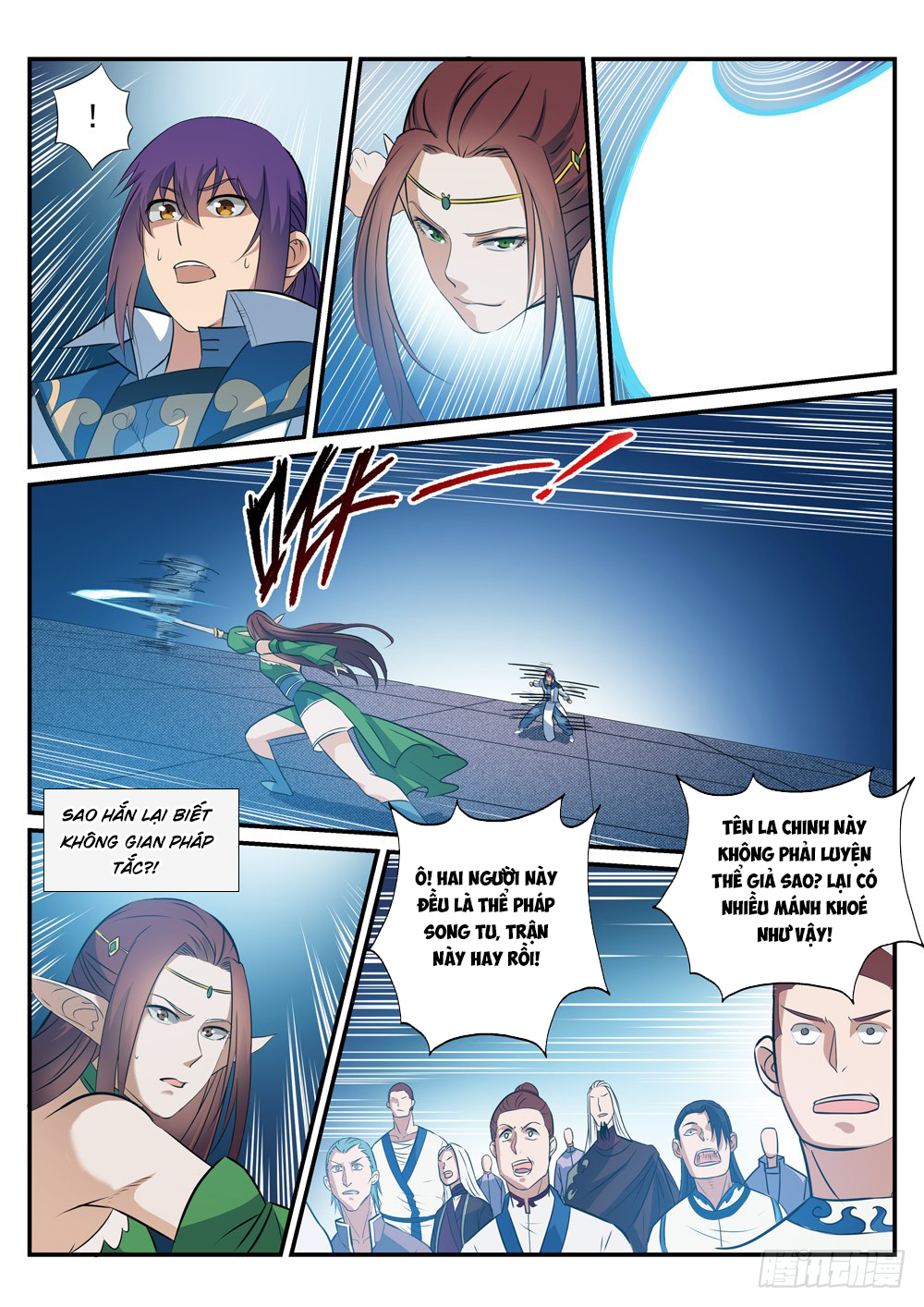 Bách Luyện Thành Thần - Chương 256