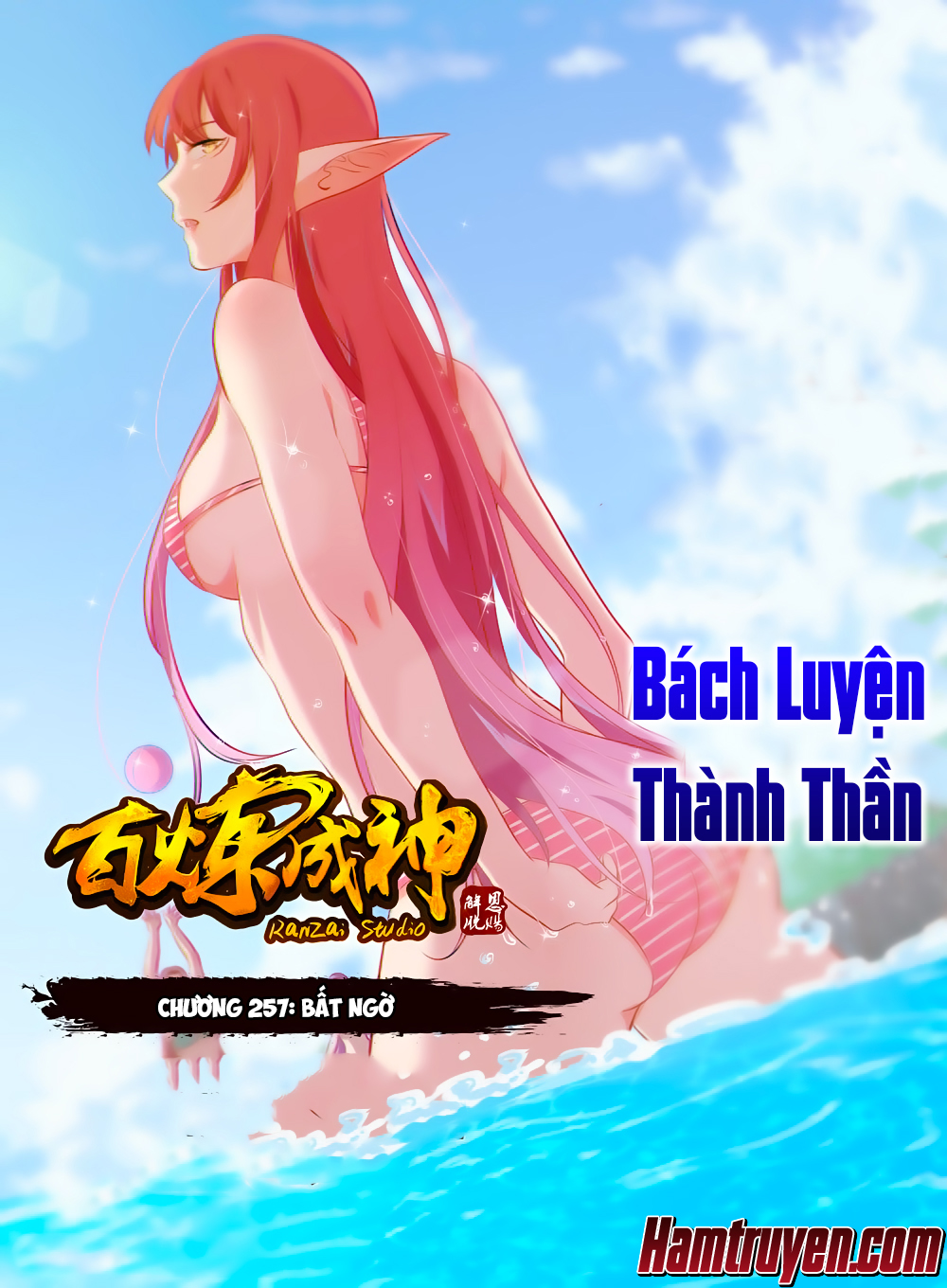 Bách Luyện Thành Thần - Chương 257