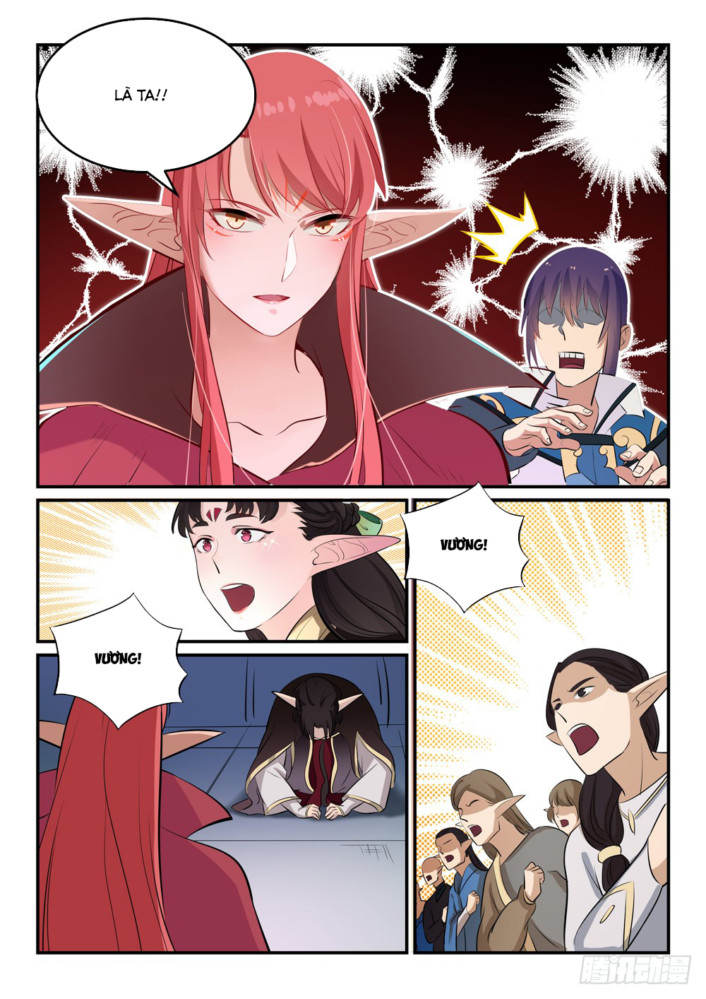 Bách Luyện Thành Thần - Chương 257