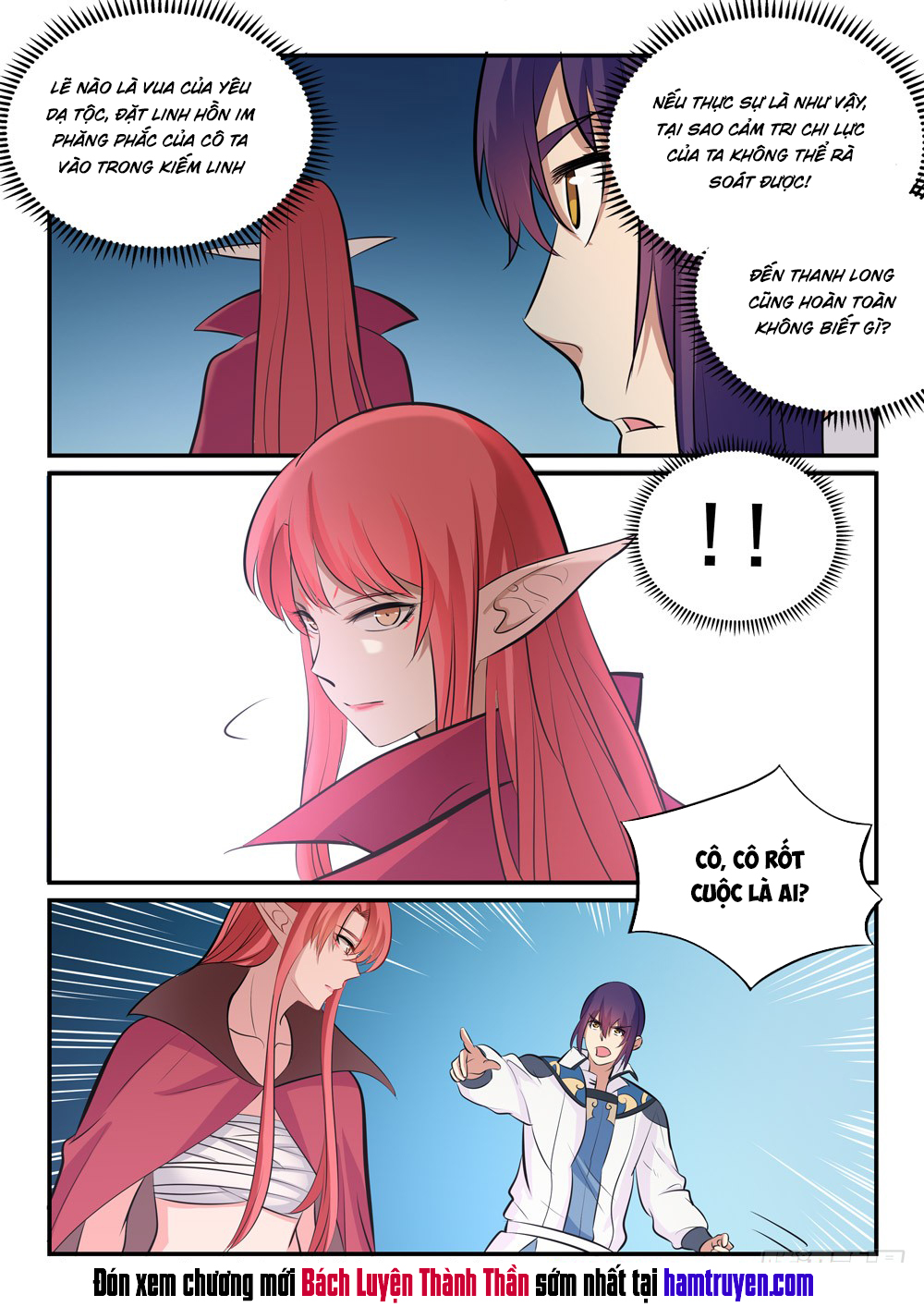 Bách Luyện Thành Thần - Chương 257