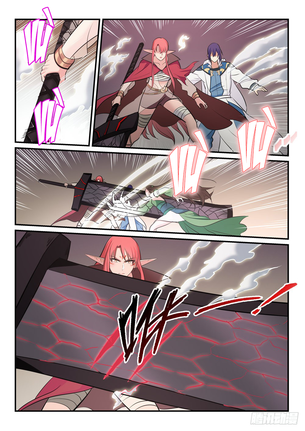 Bách Luyện Thành Thần - Chương 257