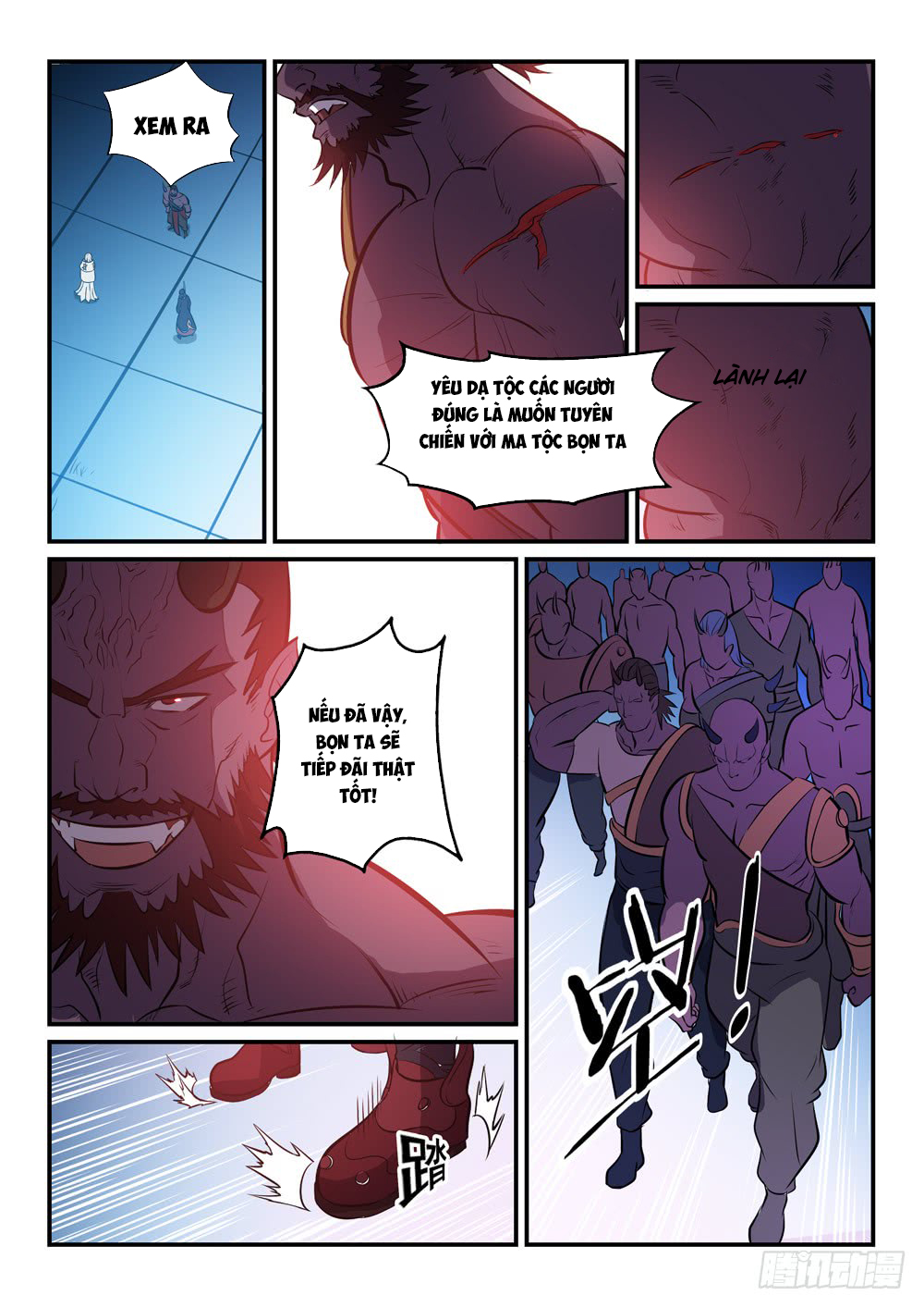 Bách Luyện Thành Thần - Chương 258