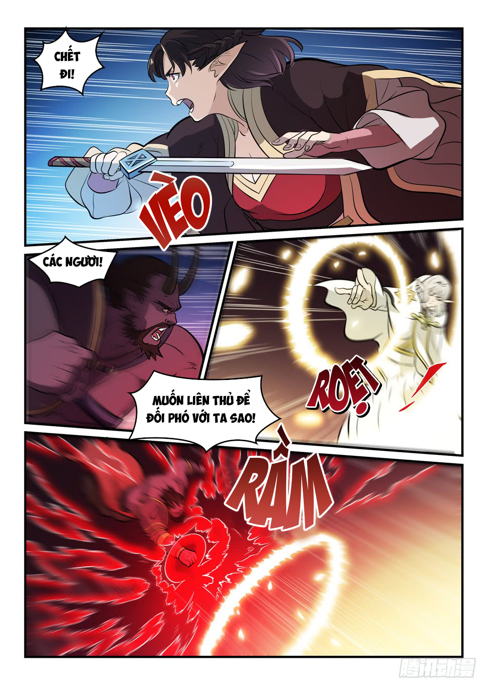 Bách Luyện Thành Thần - Chương 258