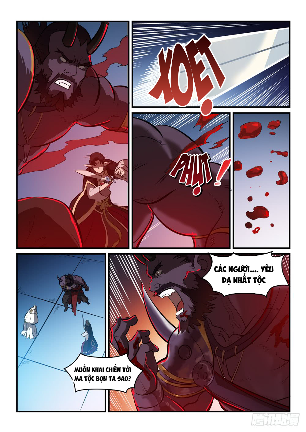 Bách Luyện Thành Thần - Chương 258