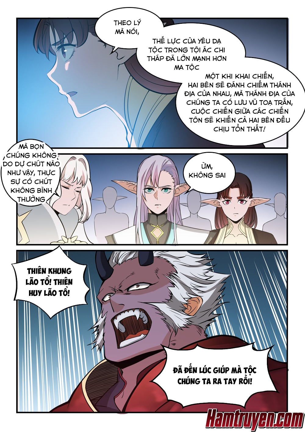 Bách Luyện Thành Thần - Chương 259