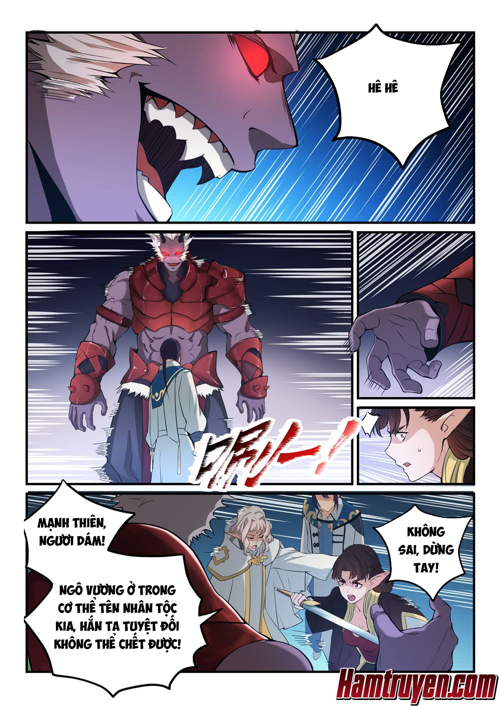 Bách Luyện Thành Thần - Chương 259