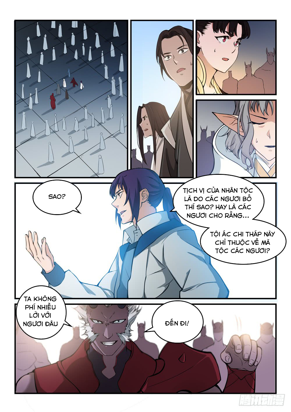 Bách Luyện Thành Thần - Chương 259