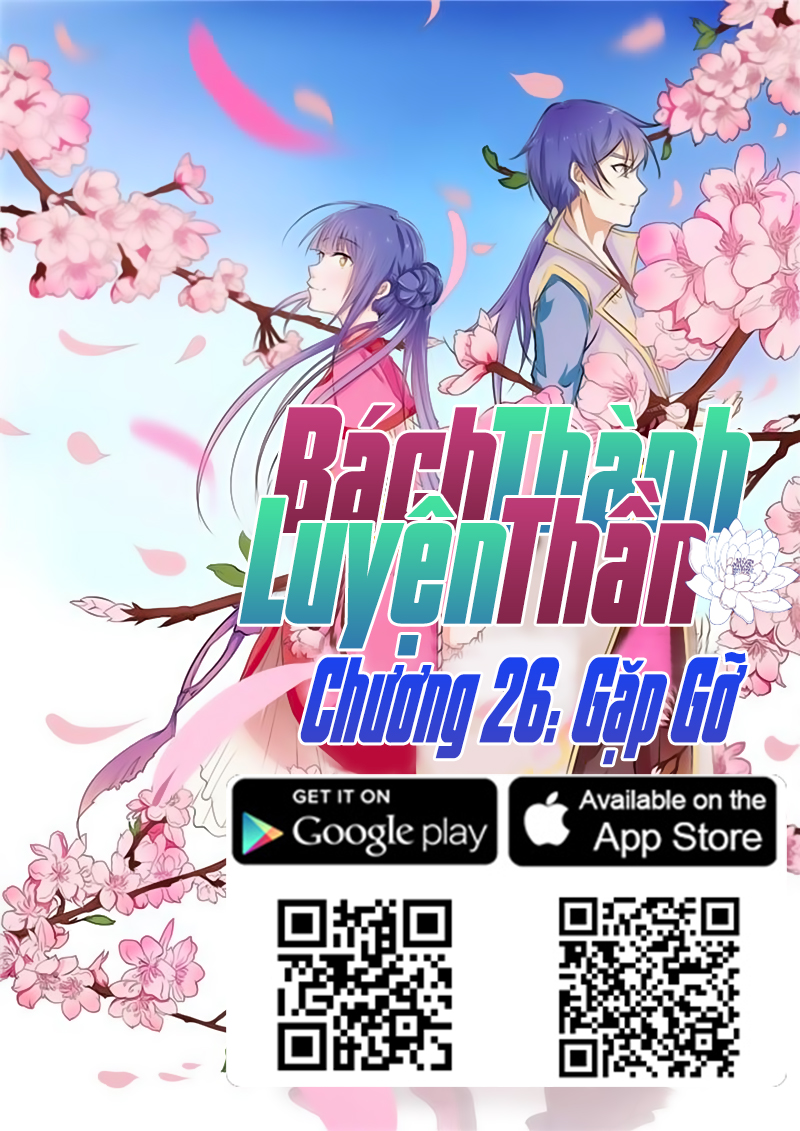 Bách Luyện Thành Thần - Chương 26
