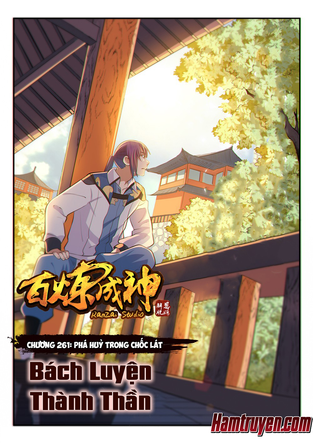 Bách Luyện Thành Thần - Chương 261