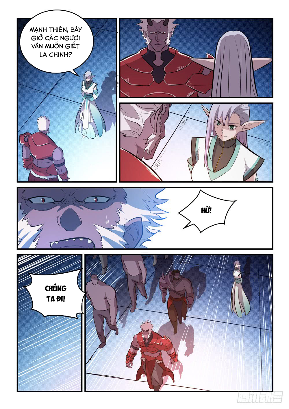 Bách Luyện Thành Thần - Chương 261