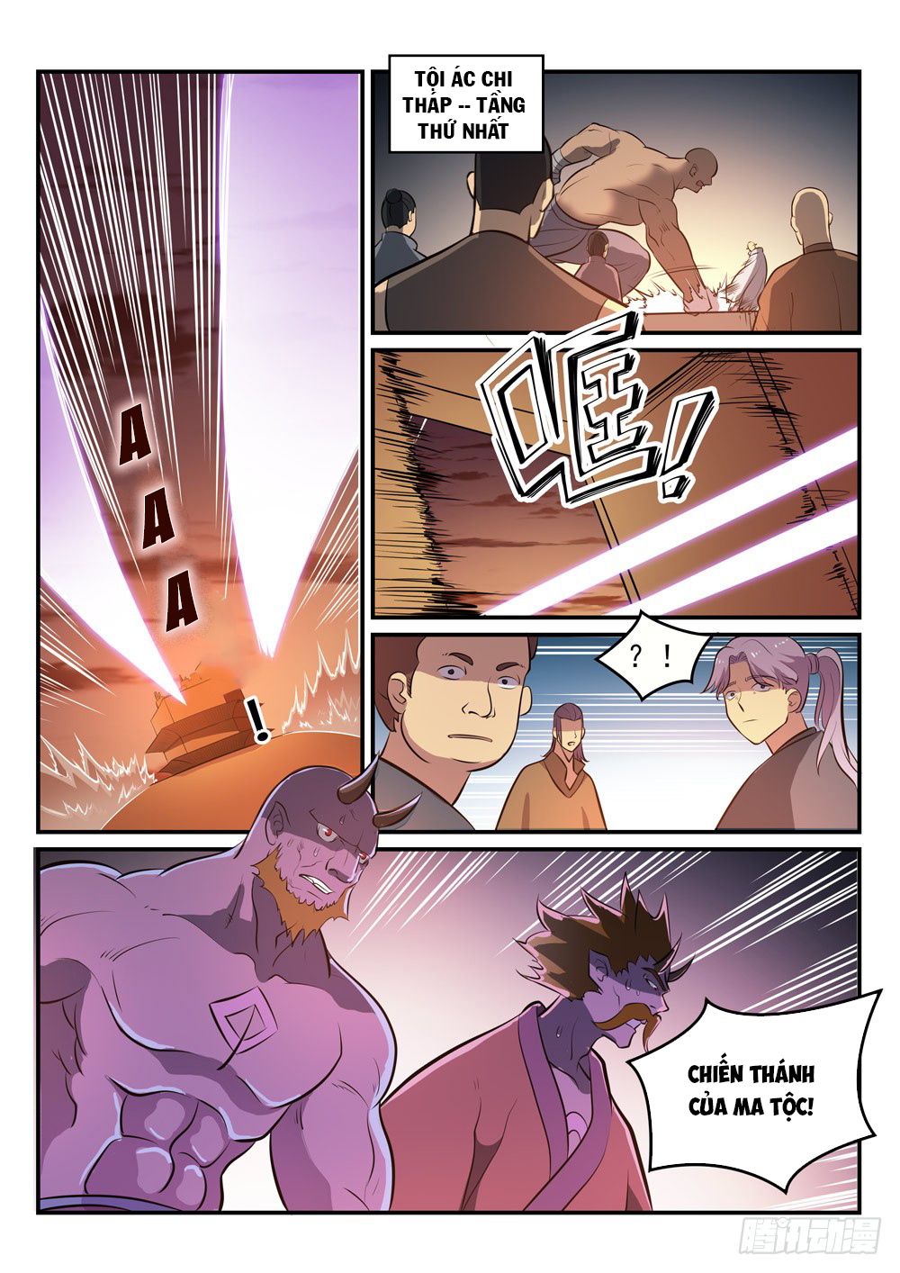 Bách Luyện Thành Thần - Chương 261