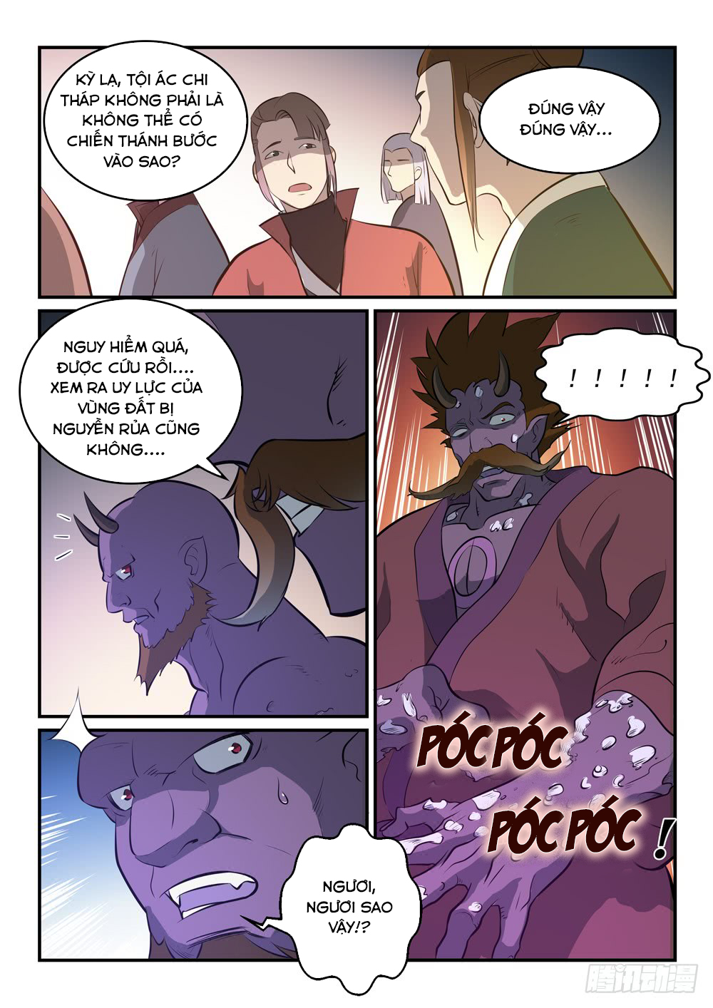 Bách Luyện Thành Thần - Chương 261