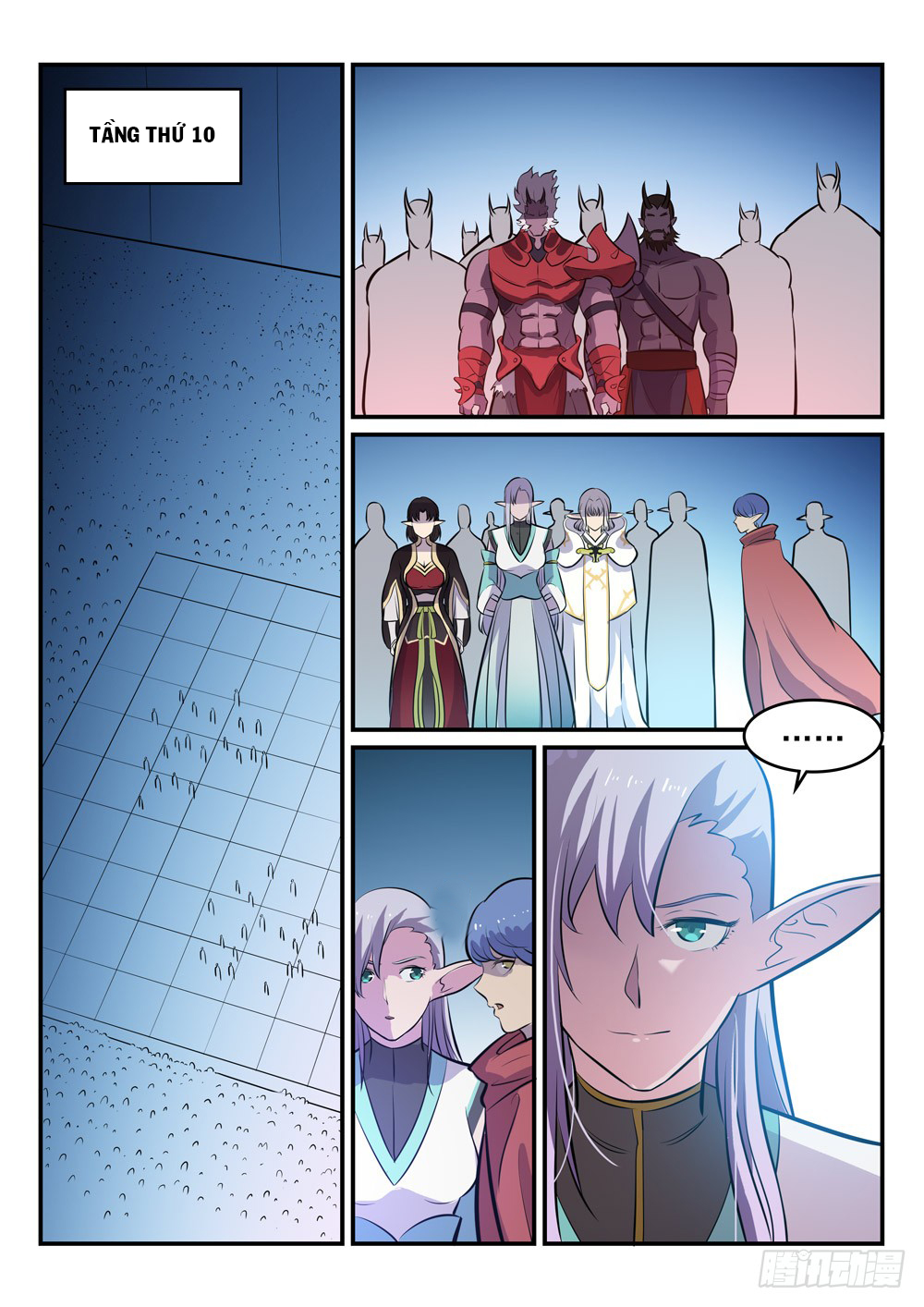 Bách Luyện Thành Thần - Chương 261