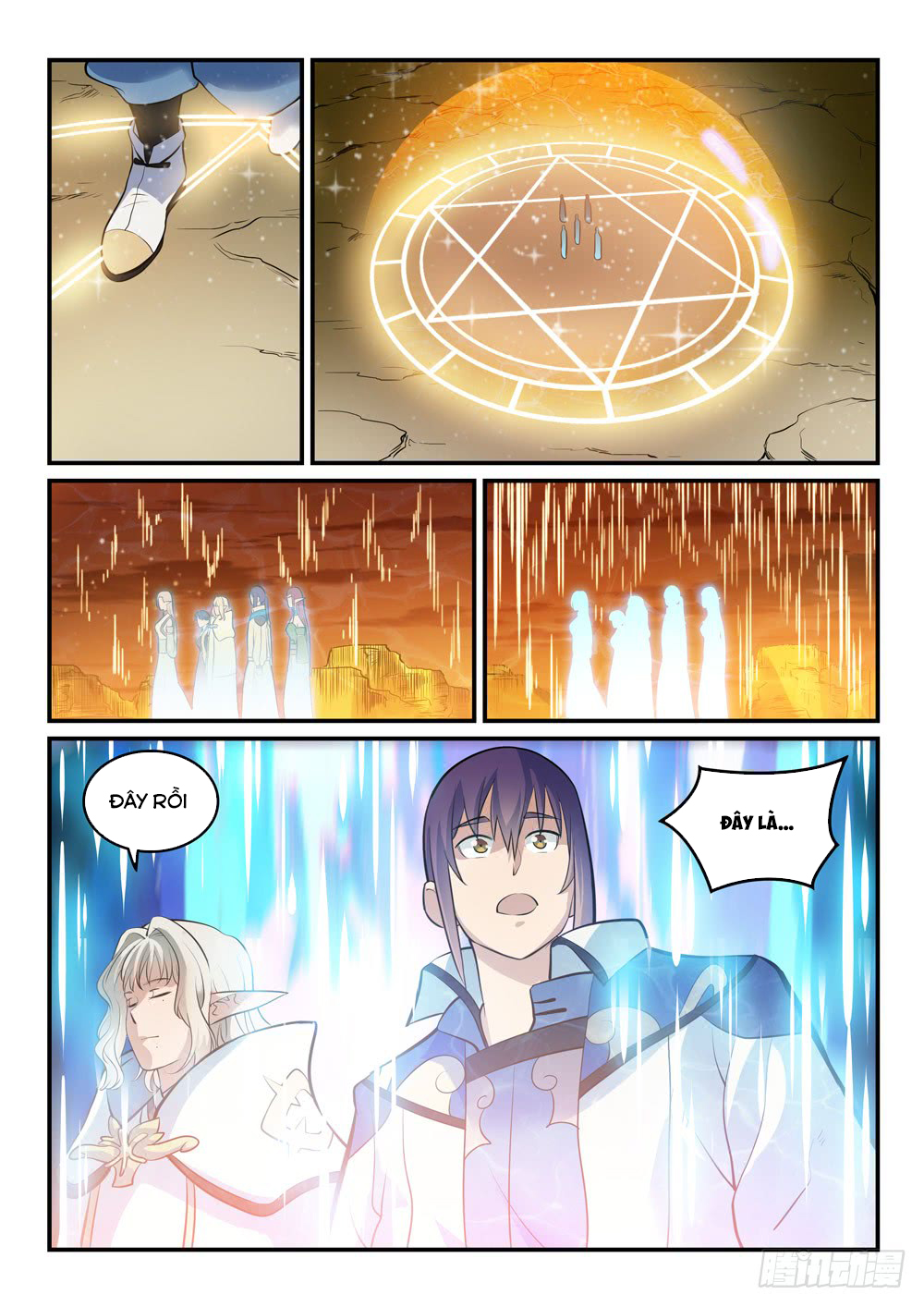 Bách Luyện Thành Thần - Chương 262