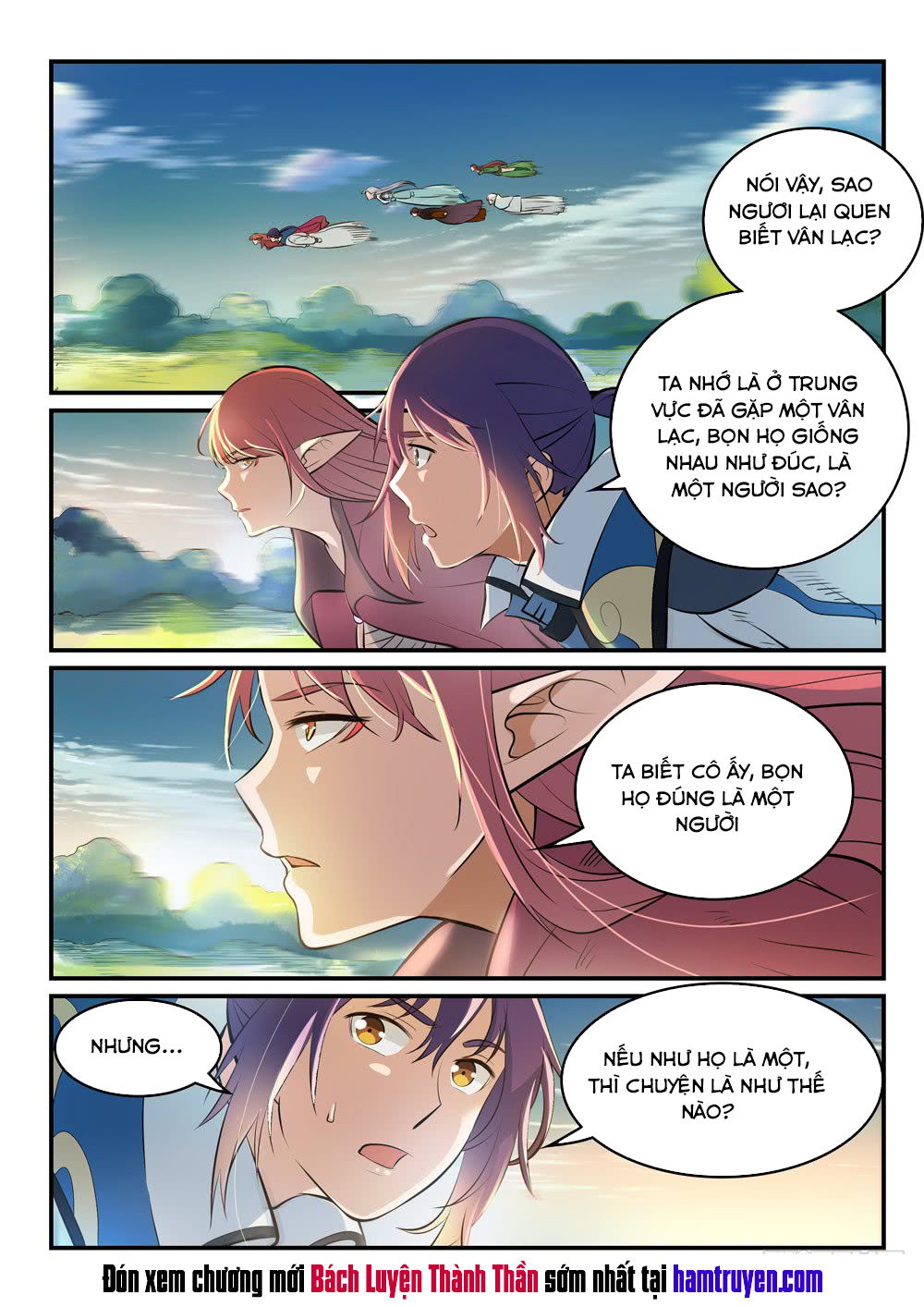 Bách Luyện Thành Thần - Chương 262