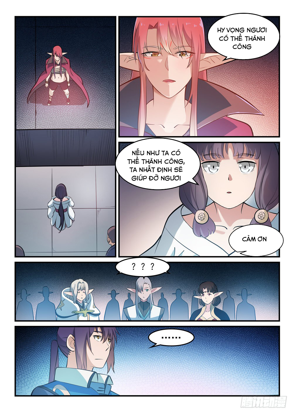 Bách Luyện Thành Thần - Chương 262