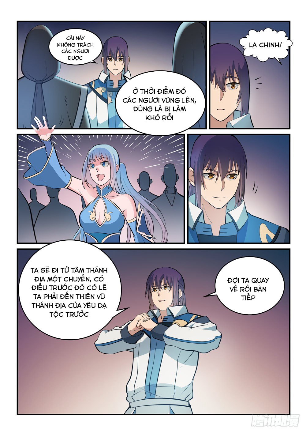 Bách Luyện Thành Thần - Chương 262