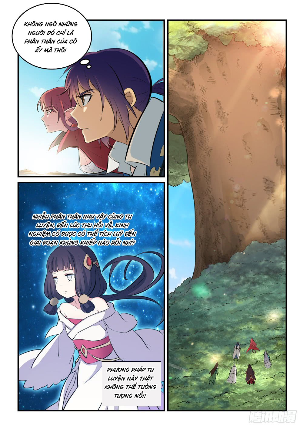 Bách Luyện Thành Thần - Chương 263