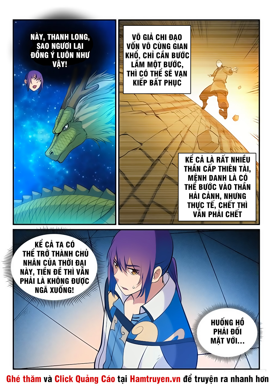 Bách Luyện Thành Thần - Chương 265