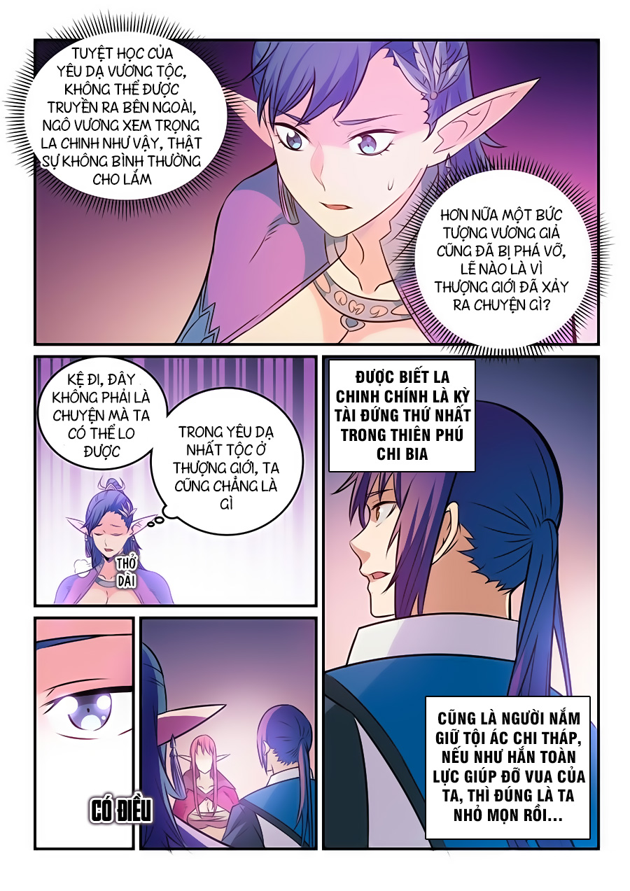 Bách Luyện Thành Thần - Chương 266