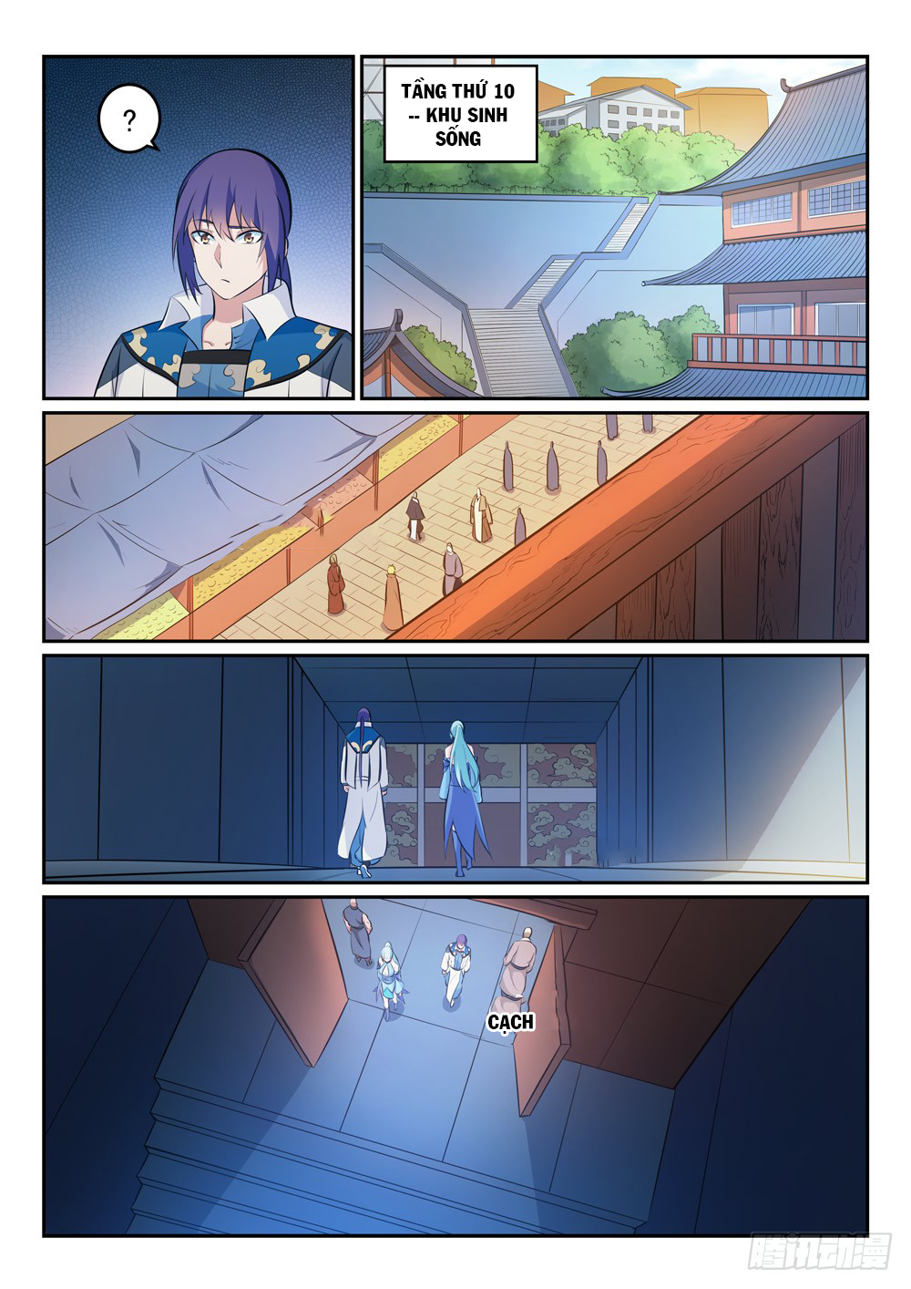 Bách Luyện Thành Thần - Chương 267