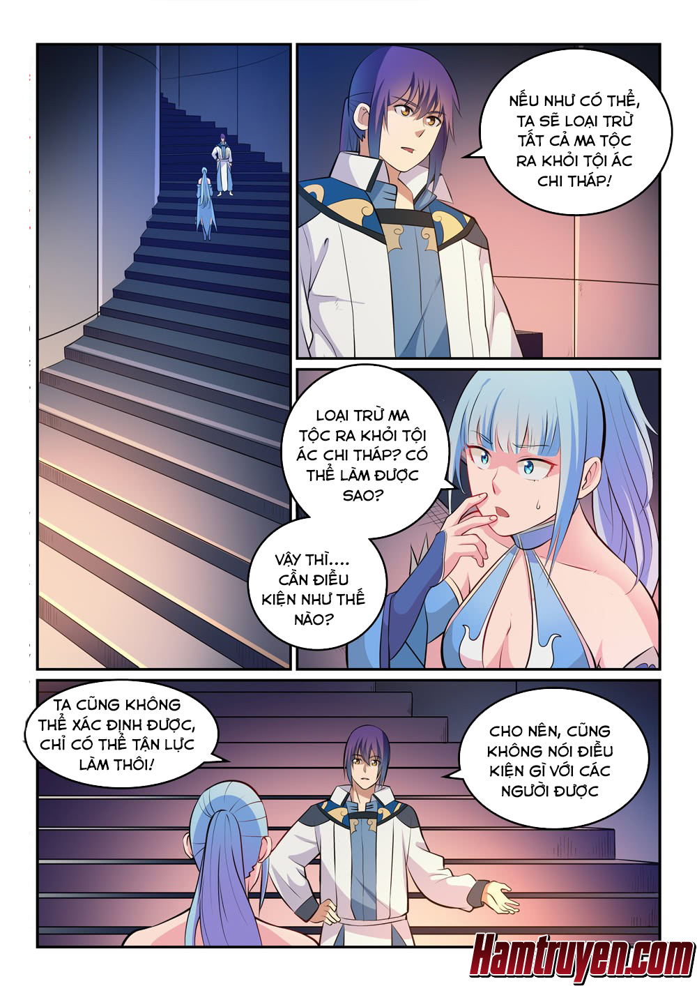 Bách Luyện Thành Thần - Chương 268