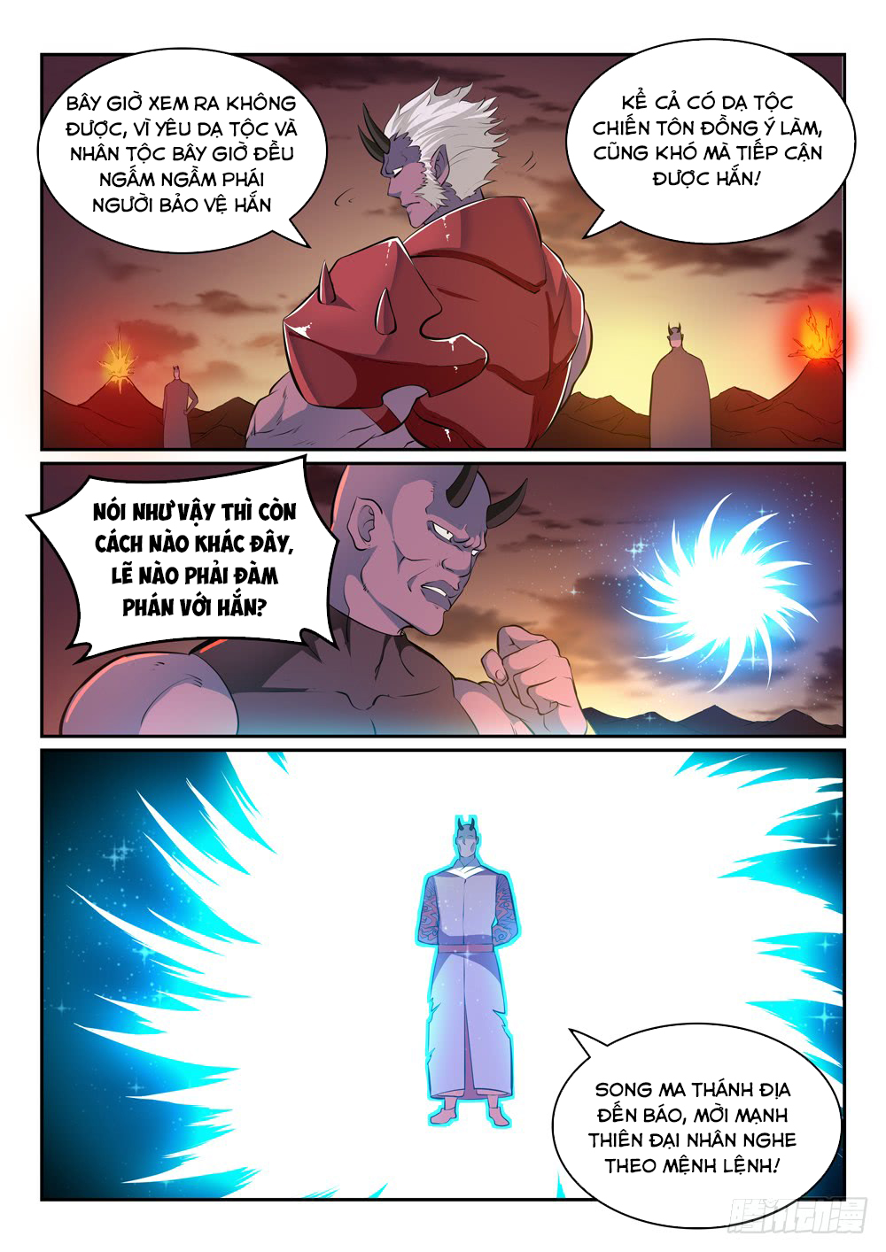 Bách Luyện Thành Thần - Chương 268