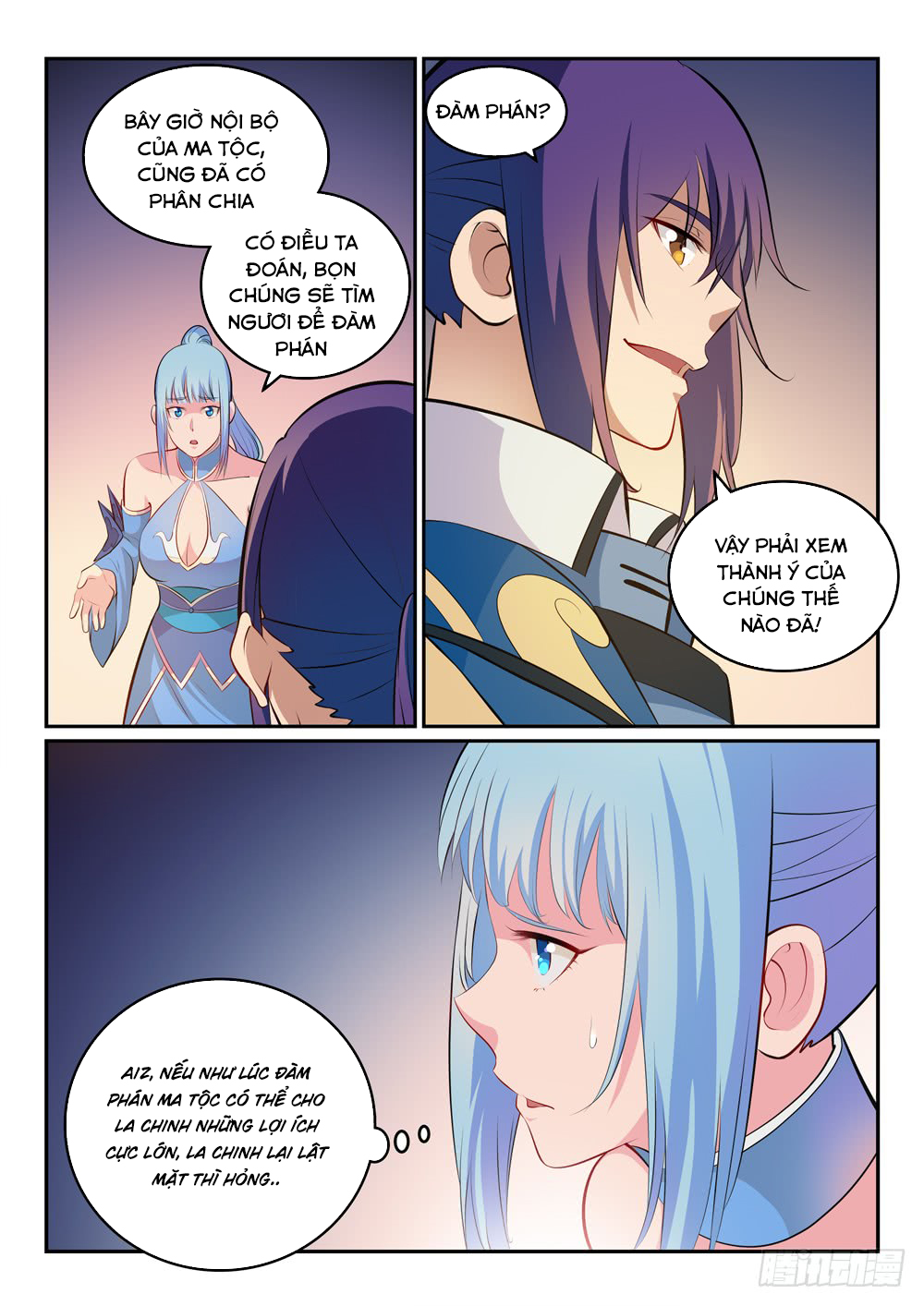 Bách Luyện Thành Thần - Chương 268