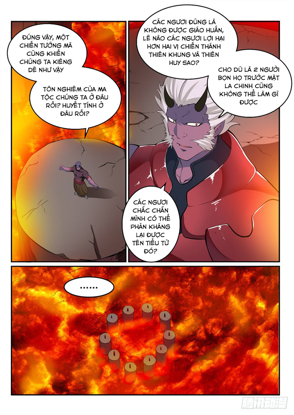 Bách Luyện Thành Thần - Chương 268