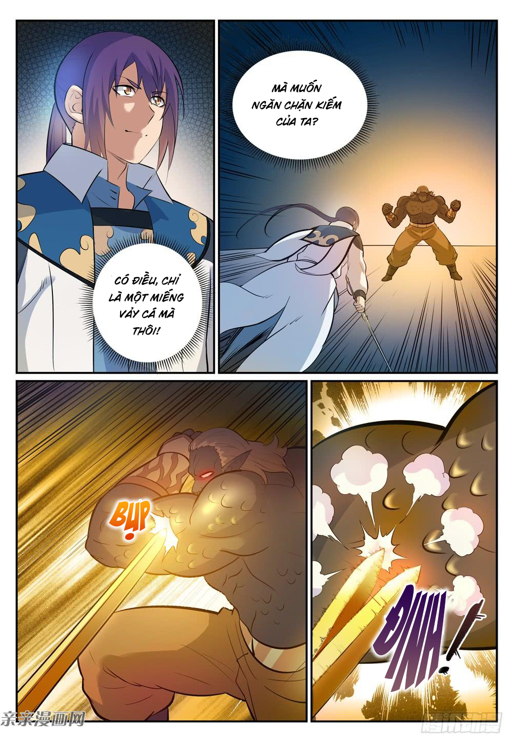 Bách Luyện Thành Thần - Chương 269